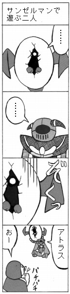T[}ŗVԓl